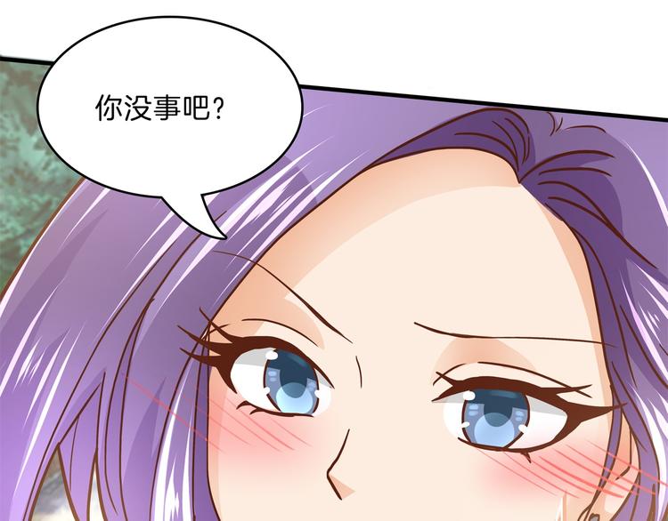 《学霸哥哥别碰我》漫画最新章节第51话 笨蛋女人，有受伤吗？免费下拉式在线观看章节第【22】张图片