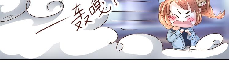 《学霸哥哥别碰我》漫画最新章节第55话 怎么是这种宴会？！免费下拉式在线观看章节第【27】张图片