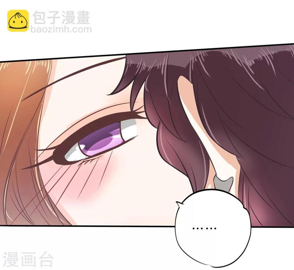 《学霸哥哥转型中》漫画最新章节第136话 我被偷亲了？！免费下拉式在线观看章节第【20】张图片