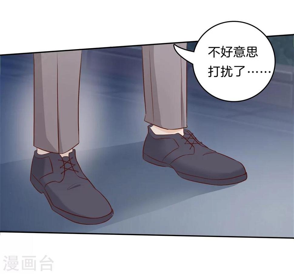 《学霸哥哥转型中》漫画最新章节第168话 拥抱这份焦急的心情免费下拉式在线观看章节第【19】张图片