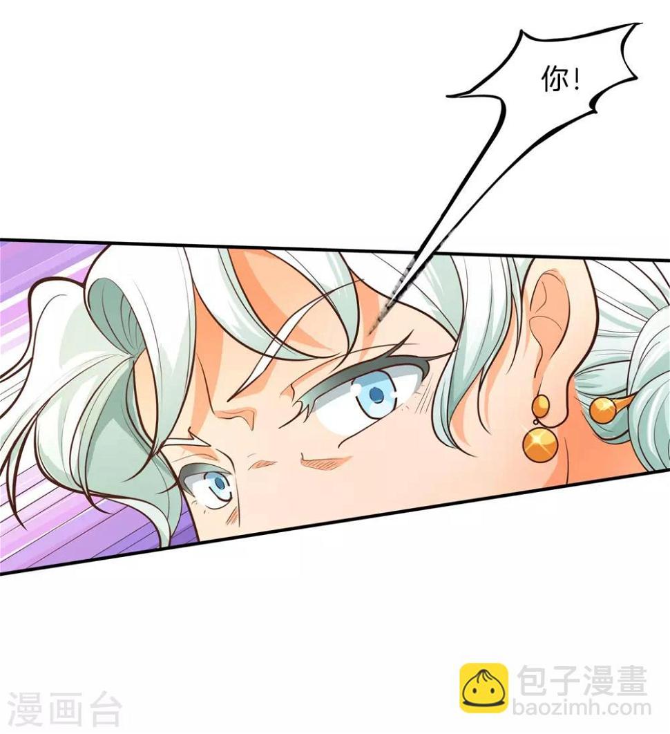 《学霸哥哥转型中》漫画最新章节第272话 谈个恋爱有这么难吗免费下拉式在线观看章节第【3】张图片