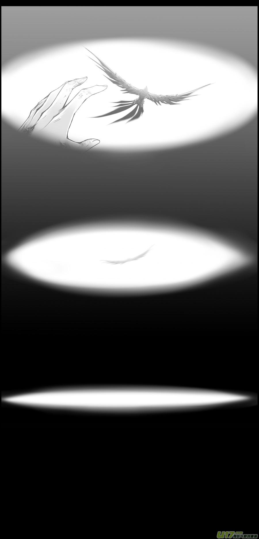 【雪国】漫画-（繁霜尽是心头血三十九）章节漫画下拉式图片-4.jpg