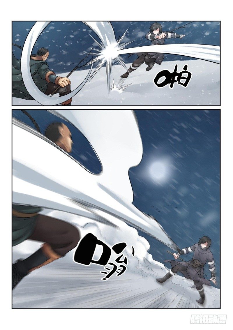 【雪山飞狐】漫画-（第36话）章节漫画下拉式图片-9.jpg