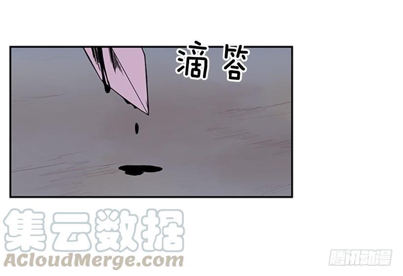 【学士再生】漫画-（炸弹）章节漫画下拉式图片-13.jpg