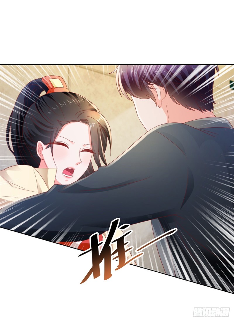 《许你万丈光芒好》漫画最新章节第111话 陆霆骁，你冷静一点免费下拉式在线观看章节第【34】张图片