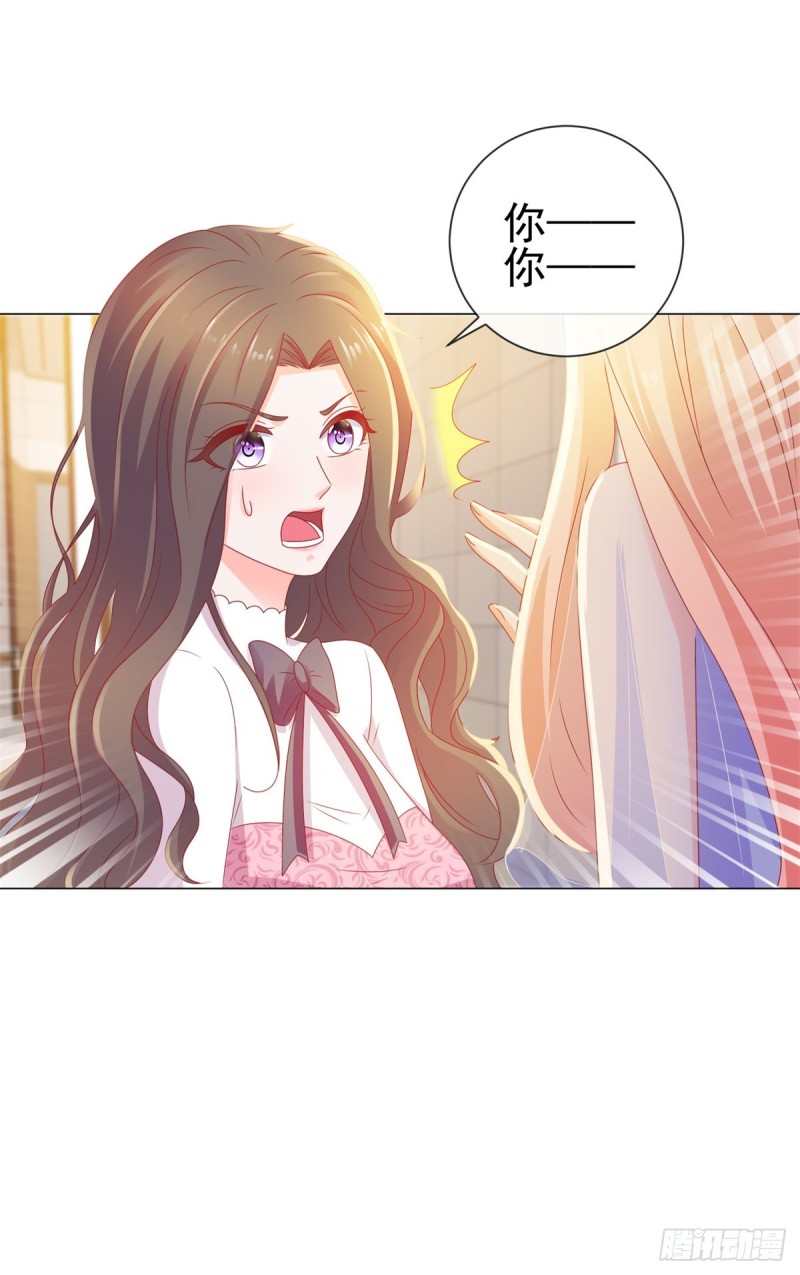 《许你万丈光芒好》漫画最新章节第116话 你在门内唱歌免费下拉式在线观看章节第【12】张图片