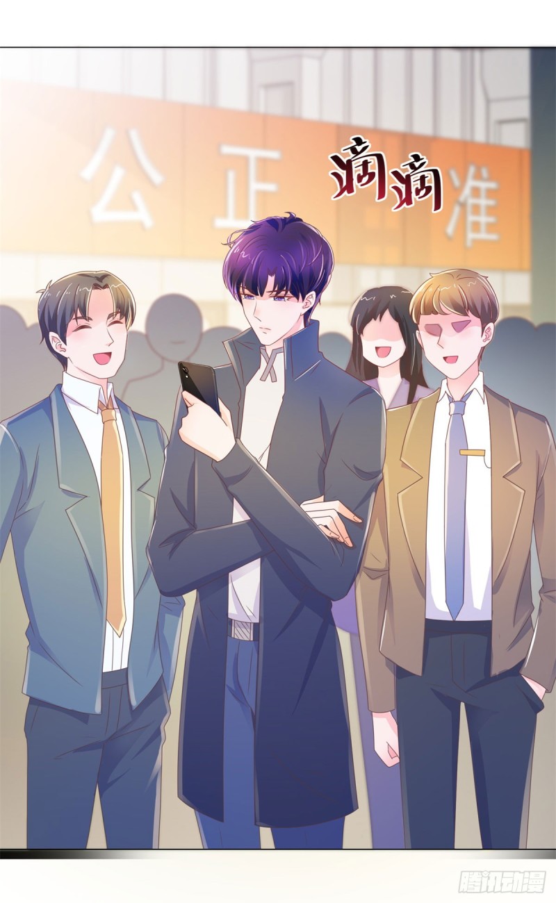 《许你万丈光芒好》漫画最新章节第141话 被发现了的秘密免费下拉式在线观看章节第【17】张图片