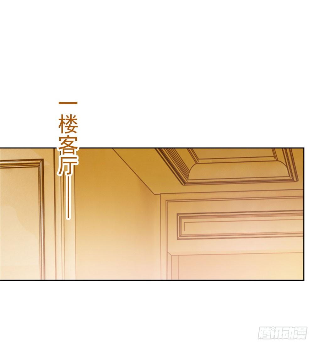 《许你万丈光芒好》漫画最新章节第16话 你已经做得很好了免费下拉式在线观看章节第【12】张图片