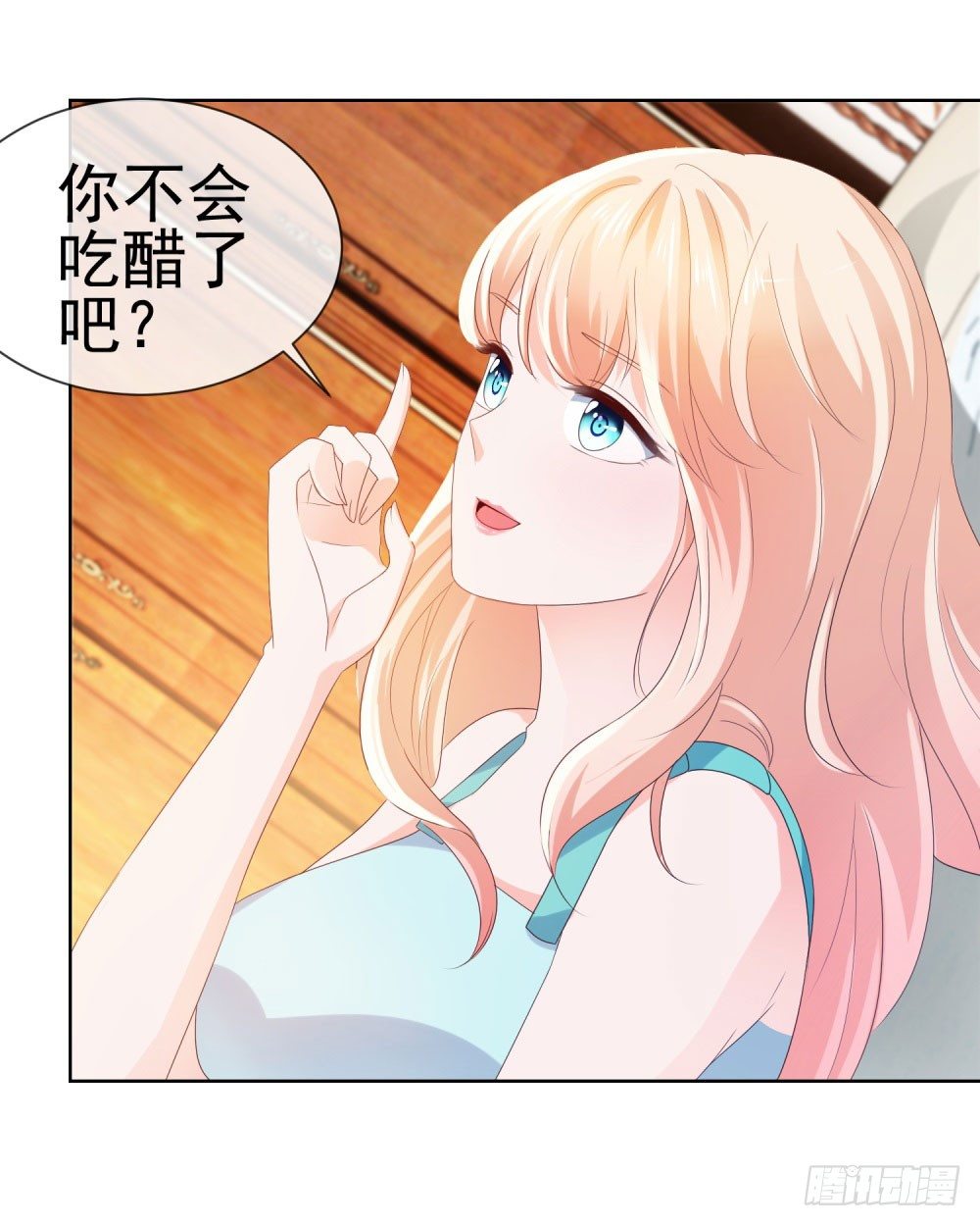 《许你万丈光芒好》漫画最新章节第30话 我在吻我的爱人免费下拉式在线观看章节第【13】张图片