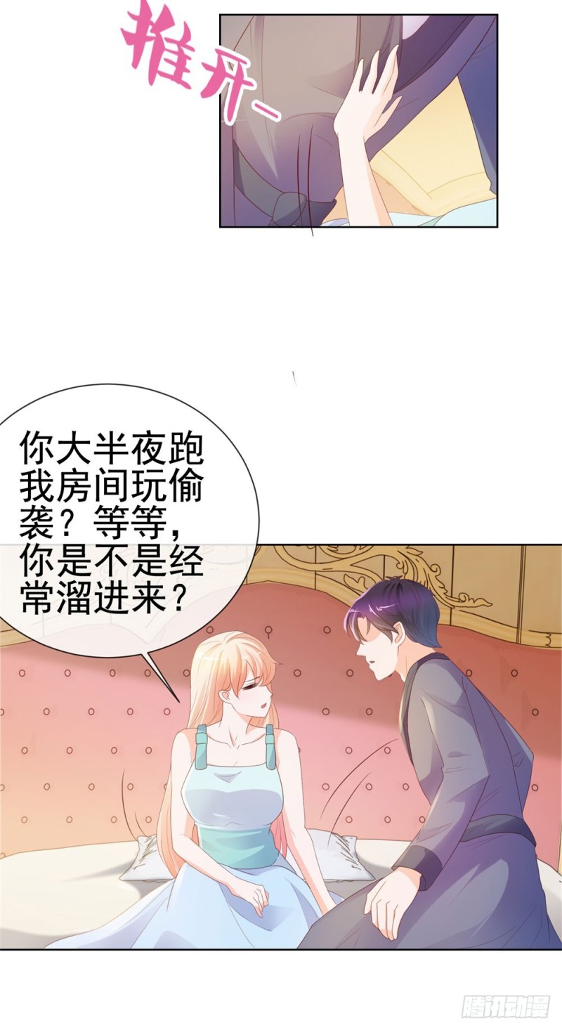 《许你万丈光芒好》漫画最新章节第34话 宁夕滚出娱乐圈免费下拉式在线观看章节第【14】张图片