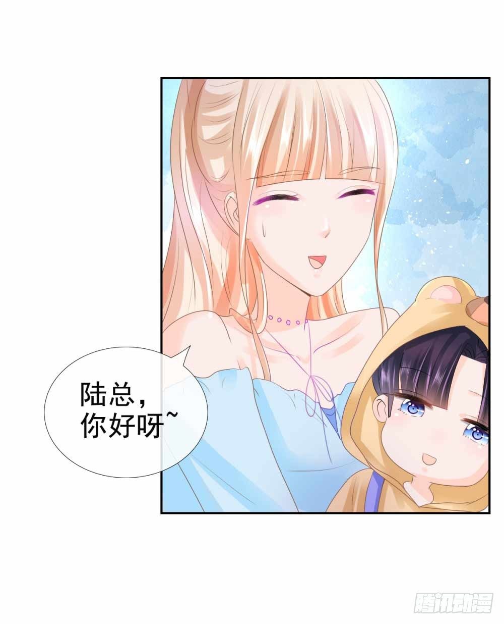 《许你万丈光芒好》漫画最新章节第4话 搬到我家来免费下拉式在线观看章节第【21】张图片