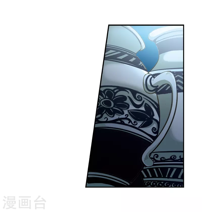【寻找前世之旅】漫画-（第309话 流迦的魔法3）章节漫画下拉式图片-13.jpg