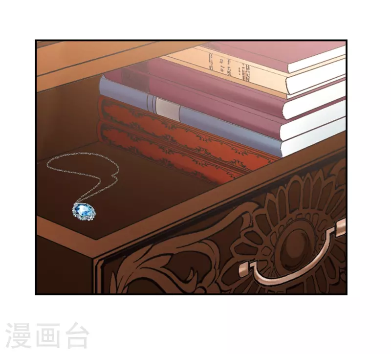 《寻找前世之旅》漫画最新章节第346话 电影之约1免费下拉式在线观看章节第【6】张图片