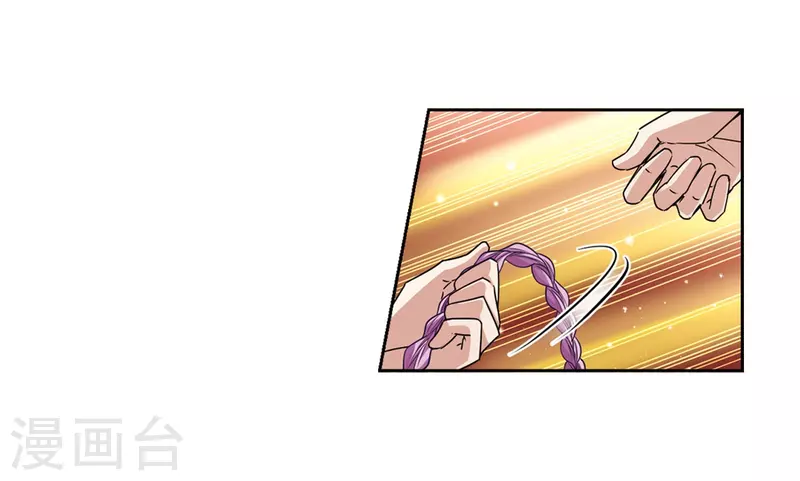 【寻找前世之旅】漫画-（第463话 染白的头发3）章节漫画下拉式图片-10.jpg