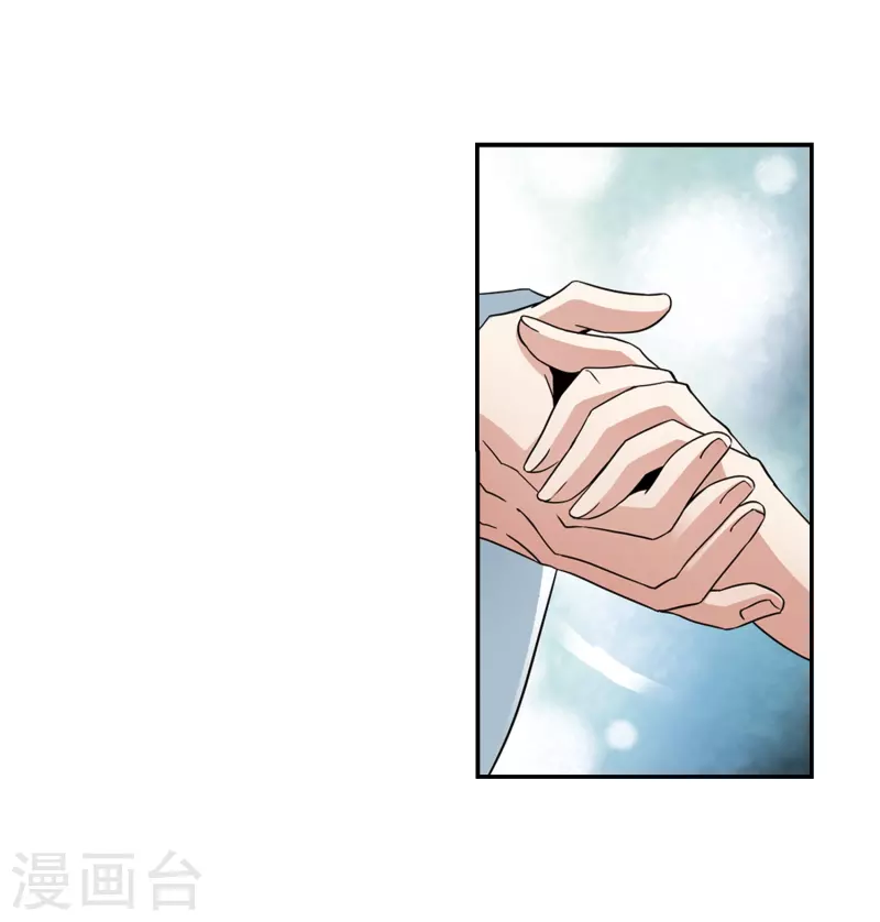 《寻找前世之旅》漫画最新章节第466话 安提的求助3免费下拉式在线观看章节第【13】张图片