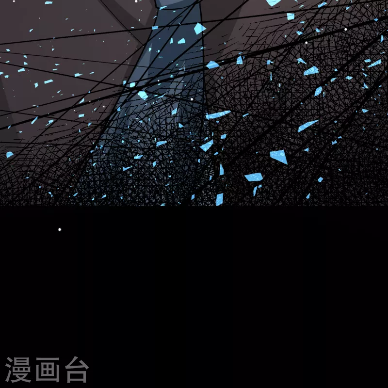 《寻找前世之旅》漫画最新章节第2季第55话 暗藏的杀机1免费下拉式在线观看章节第【46】张图片