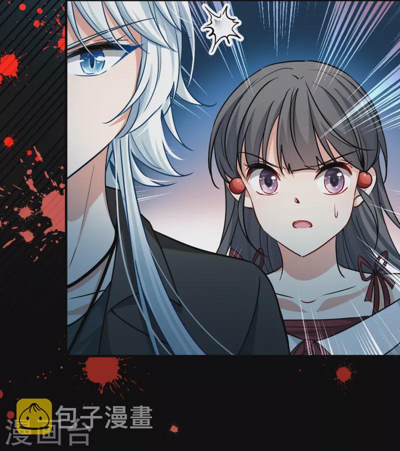 《寻找前世之旅》漫画最新章节第2季第74话 血族猎杀令1免费下拉式在线观看章节第【36】张图片