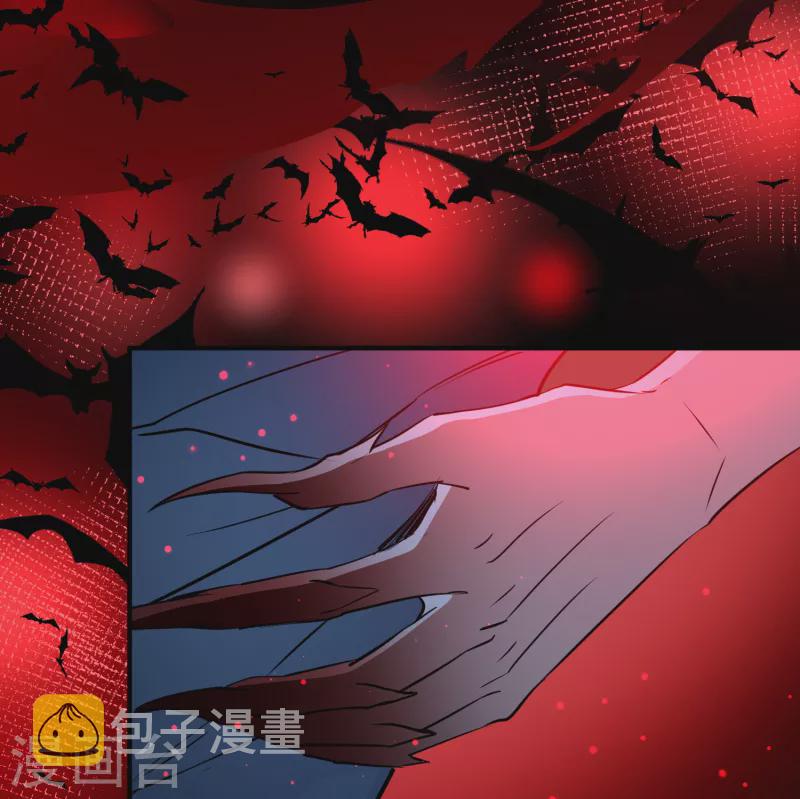 《寻找前世之旅》漫画最新章节第2季第76话 血族猎杀令3免费下拉式在线观看章节第【33】张图片