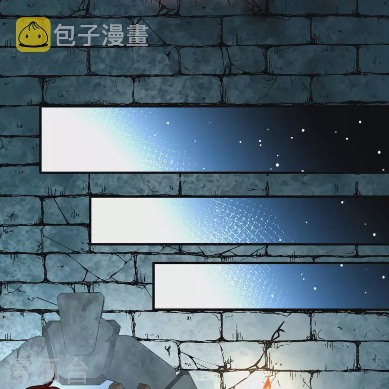 《寻找前世之旅》漫画最新章节第2季第106话 黑骑士的城堡7免费下拉式在线观看章节第【30】张图片