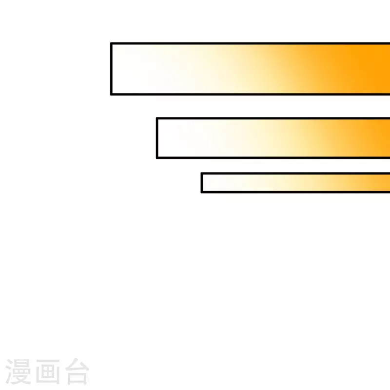 《寻找前世之旅》漫画最新章节第2季第113话 养伤1免费下拉式在线观看章节第【30】张图片