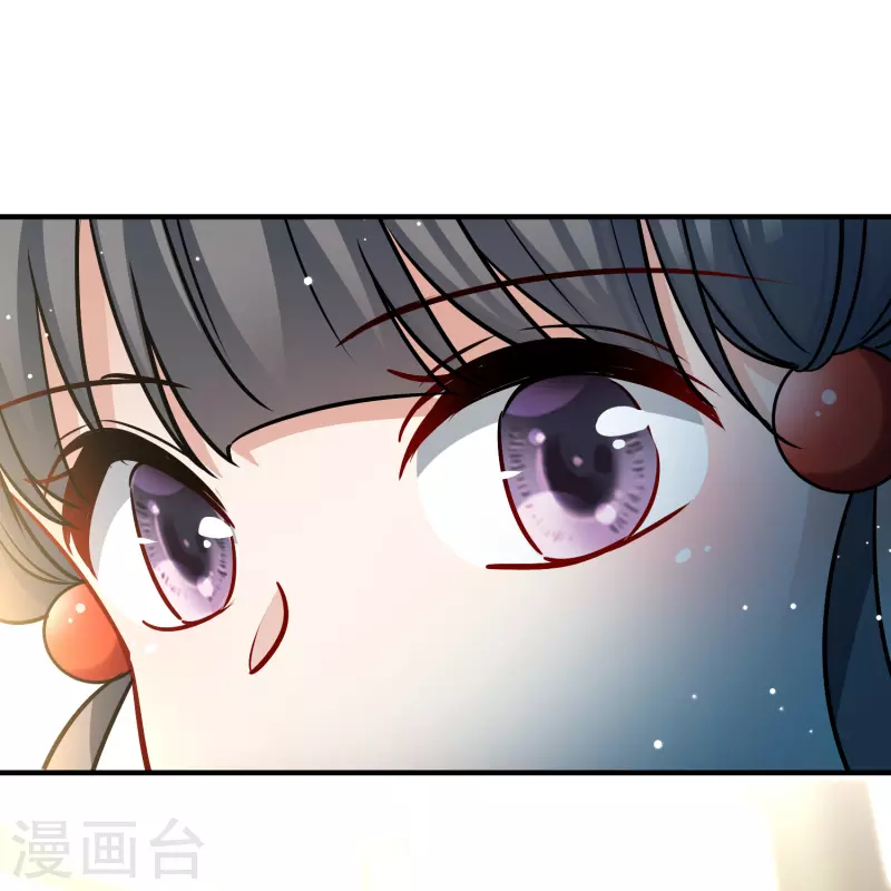 《寻找前世之旅》漫画最新章节第2季第127话 被封印的记忆7免费下拉式在线观看章节第【33】张图片