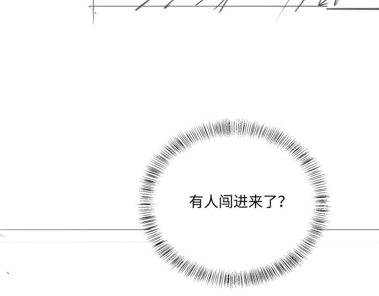 《养敌为患》漫画最新章节第153话 夜沐遇袭？！免费下拉式在线观看章节第【136】张图片