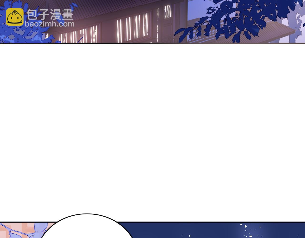 《养敌为患》漫画最新章节第157话 你是我的英雄免费下拉式在线观看章节第【7】张图片