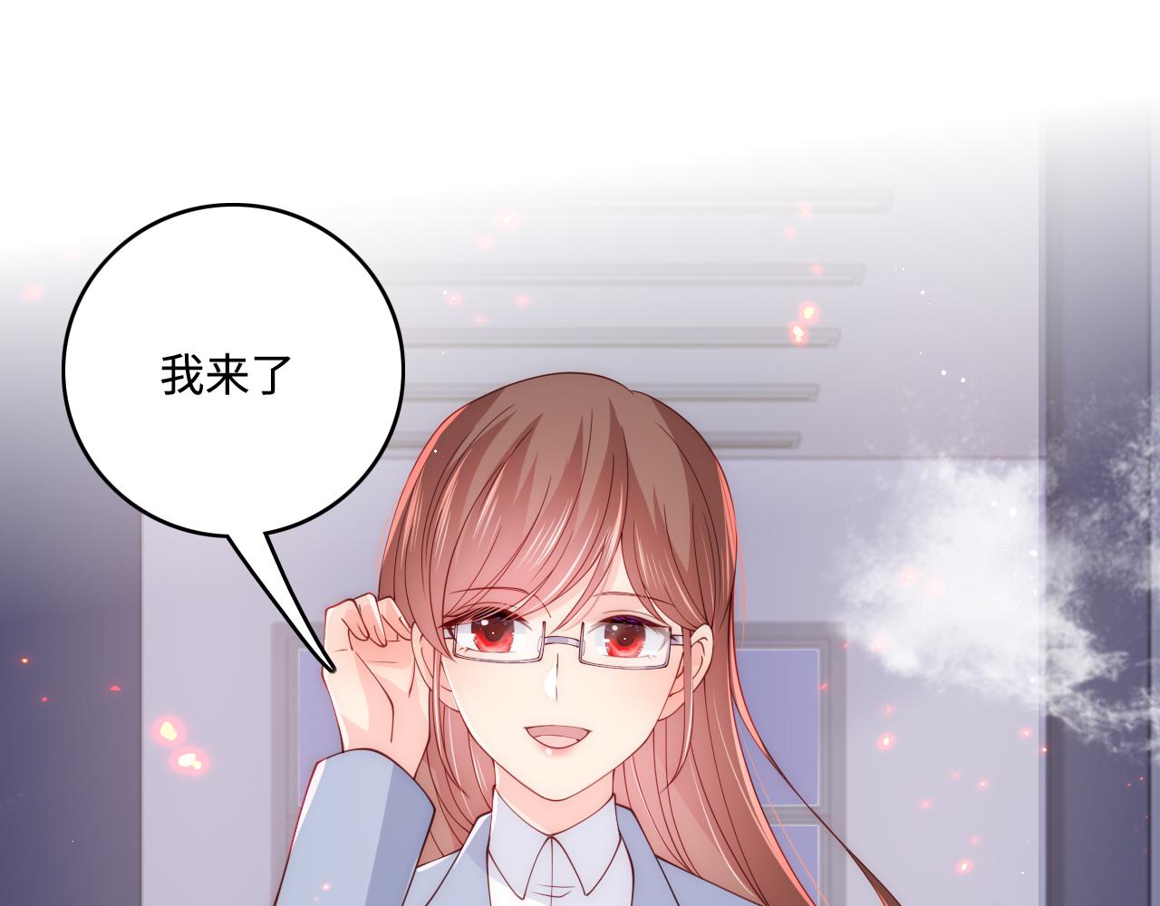 《养敌为患》漫画最新章节第170话 同归于尽免费下拉式在线观看章节第【119】张图片