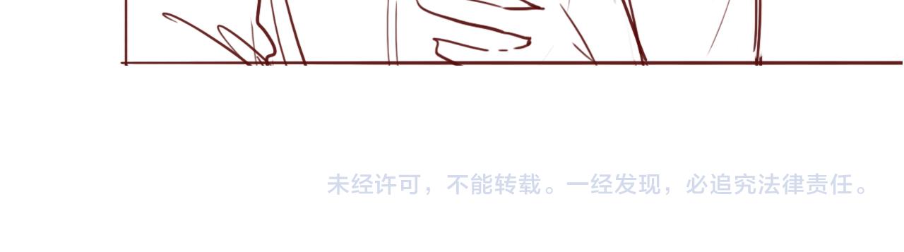 《养敌为患》漫画最新章节第171话 夜沐回到古代免费下拉式在线观看章节第【83】张图片