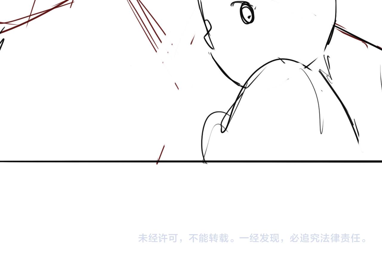 《养敌为患》漫画最新章节番外1 一家三口穿越到现代免费下拉式在线观看章节第【109】张图片