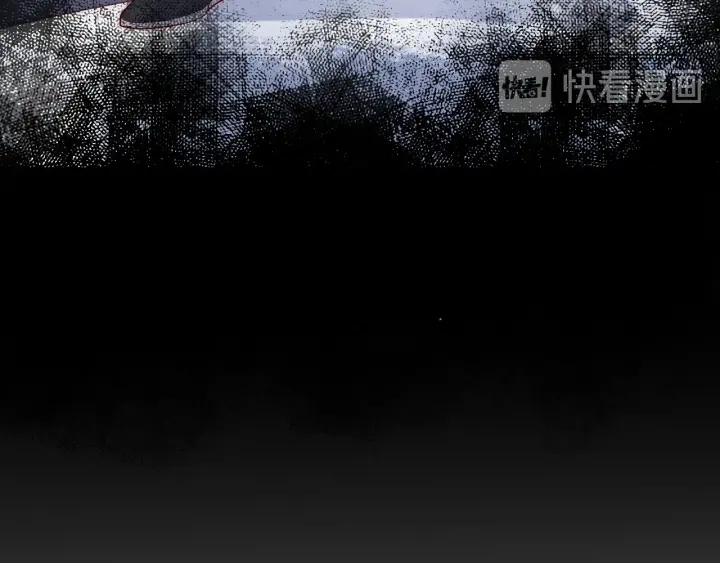 《养敌为患》漫画最新章节第39话 要死一起死免费下拉式在线观看章节第【10】张图片