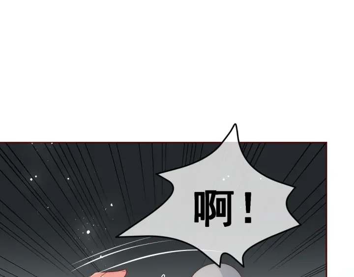 《养敌为患》漫画最新章节第44话 无声大师免费下拉式在线观看章节第【71】张图片