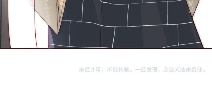 《养敌为患》漫画最新章节第44话 无声大师免费下拉式在线观看章节第【98】张图片