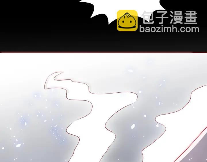 《养敌为患》漫画最新章节第45话 快点醒过来吧免费下拉式在线观看章节第【23】张图片