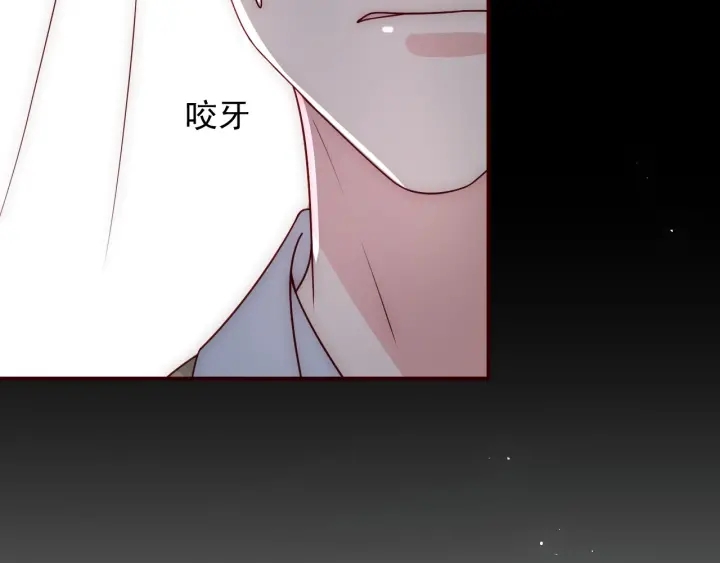 《养敌为患》漫画最新章节第48话 轻松化解战争？免费下拉式在线观看章节第【42】张图片