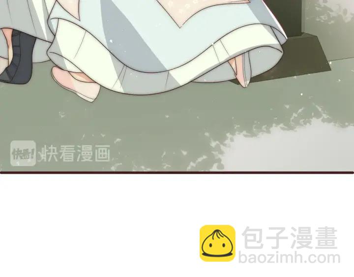 《养敌为患》漫画最新章节第71话 还是得靠我！免费下拉式在线观看章节第【43】张图片