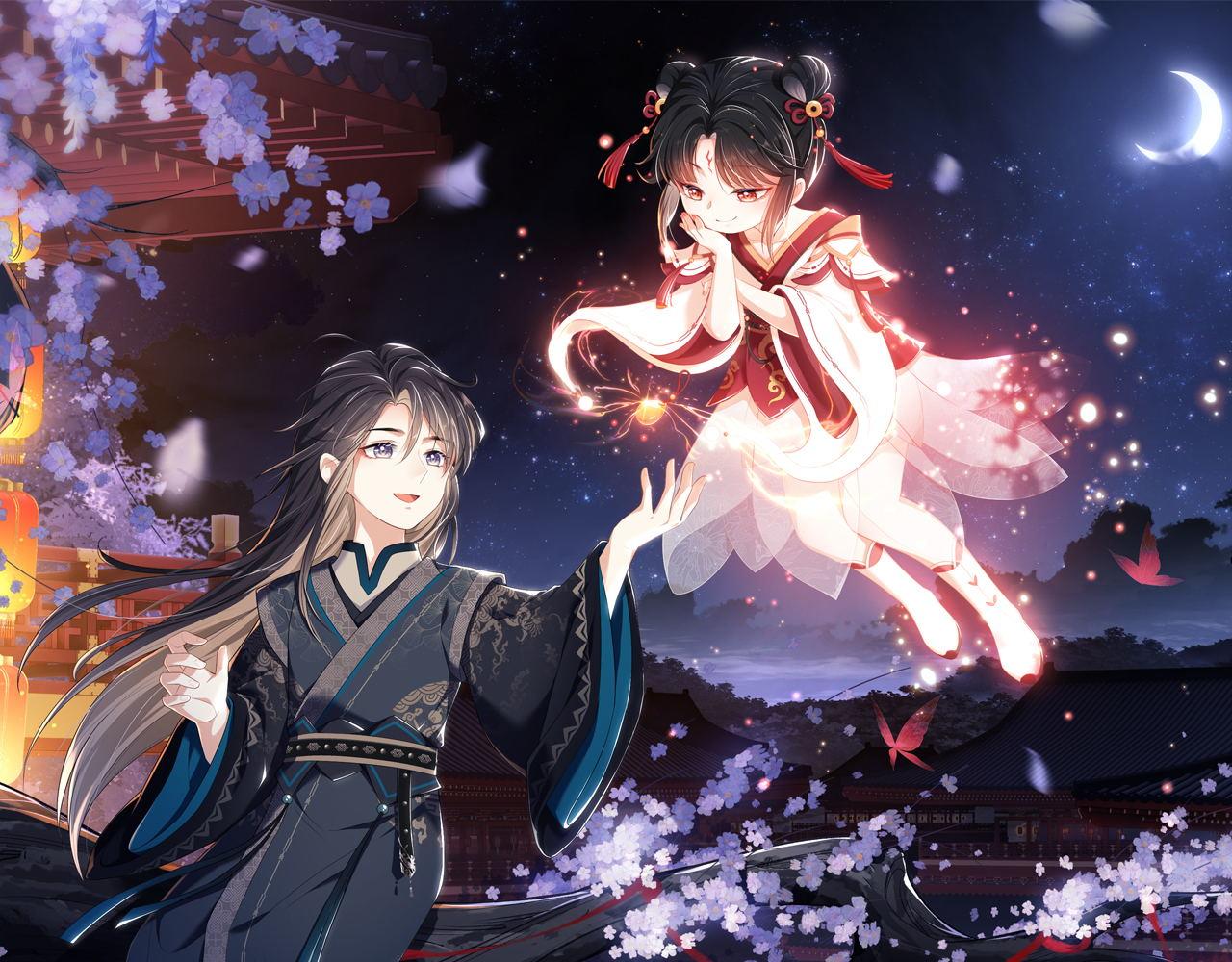 《养敌为患》漫画最新章节第4话 变态的四皇子！免费下拉式在线观看章节第【1】张图片