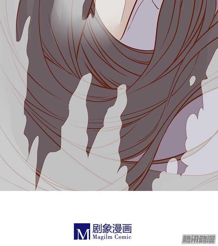 《燕山派与百花门》漫画最新章节第65话 大师兄病倒了免费下拉式在线观看章节第【15】张图片