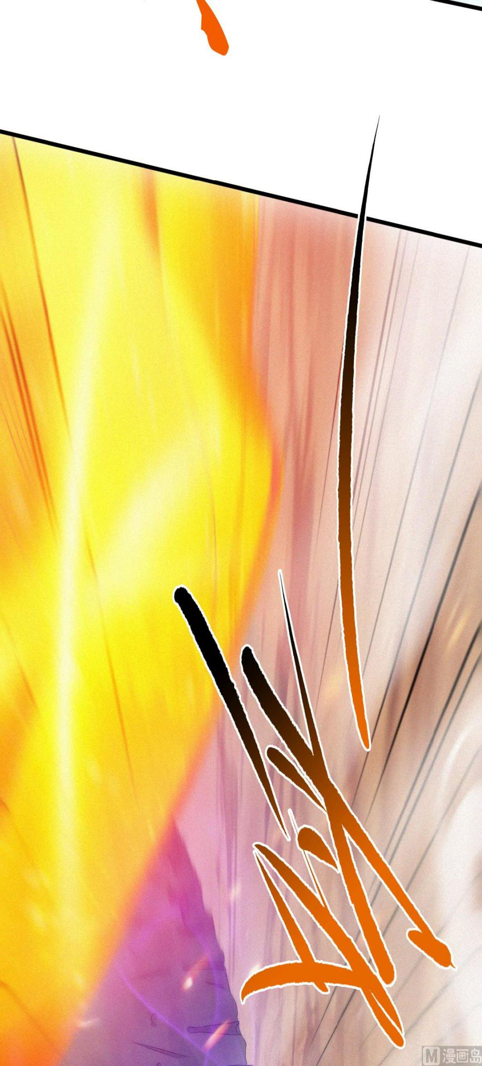 【妖道至尊】漫画-（第二季第33话 双王突破，神兵重铸）章节漫画下拉式图片-37.jpg
