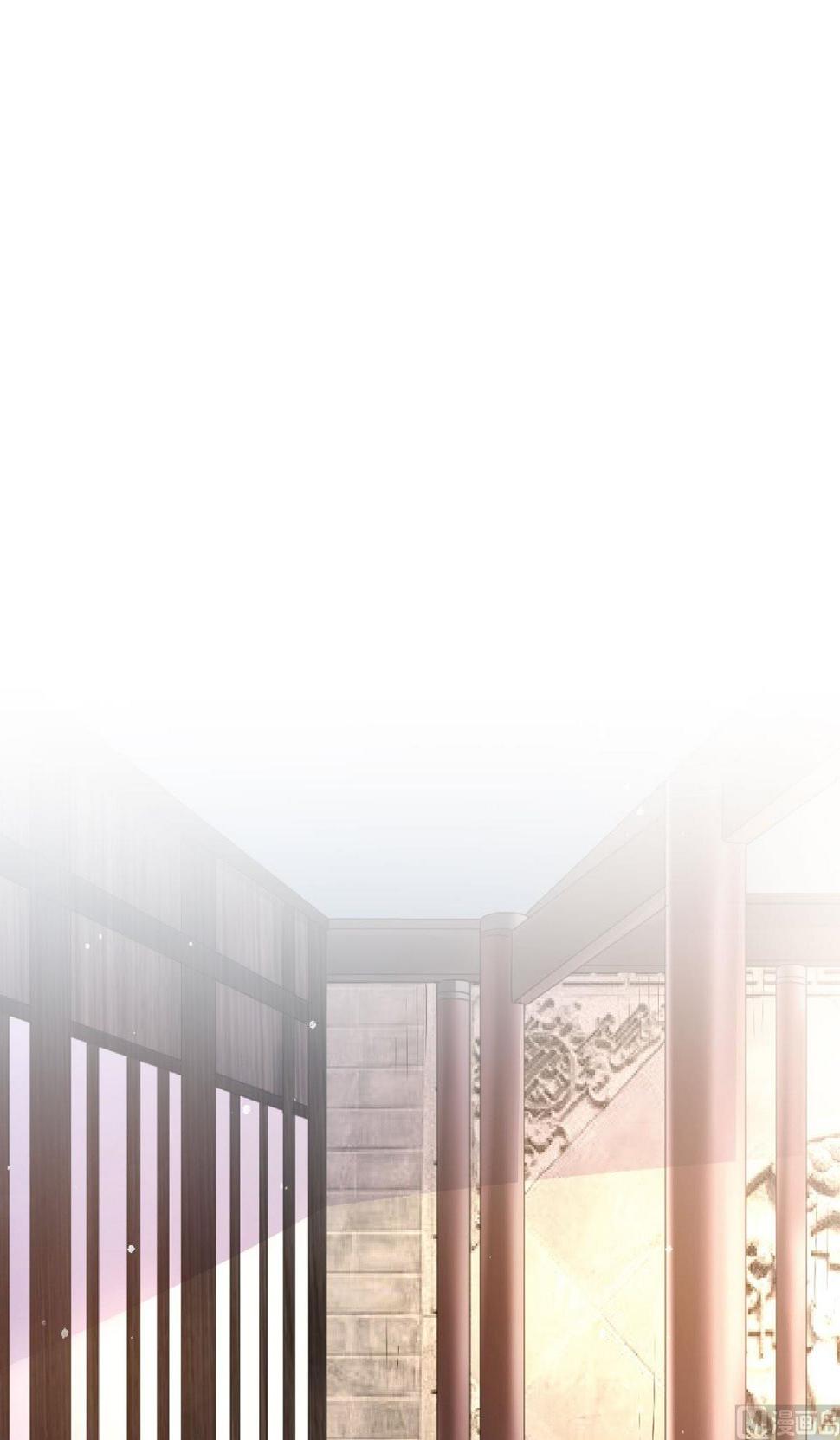 【妖道至尊】漫画-（第二季第51话 决出胜负！）章节漫画下拉式图片-12.jpg