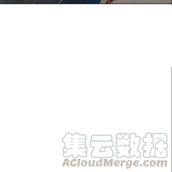 《要和我谈恋爱试试嘛？》漫画最新章节第27话免费下拉式在线观看章节第【40】张图片