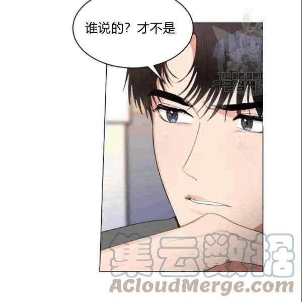 《要和我谈恋爱试试嘛？》漫画最新章节第32话免费下拉式在线观看章节第【22】张图片