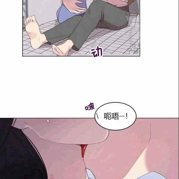 《要和我谈恋爱试试嘛？》漫画最新章节第33话免费下拉式在线观看章节第【41】张图片