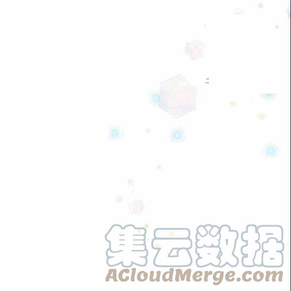 《要和我谈恋爱试试嘛？》漫画最新章节第33话免费下拉式在线观看章节第【49】张图片