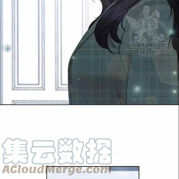 《要和我谈恋爱试试嘛？》漫画最新章节第34话免费下拉式在线观看章节第【52】张图片