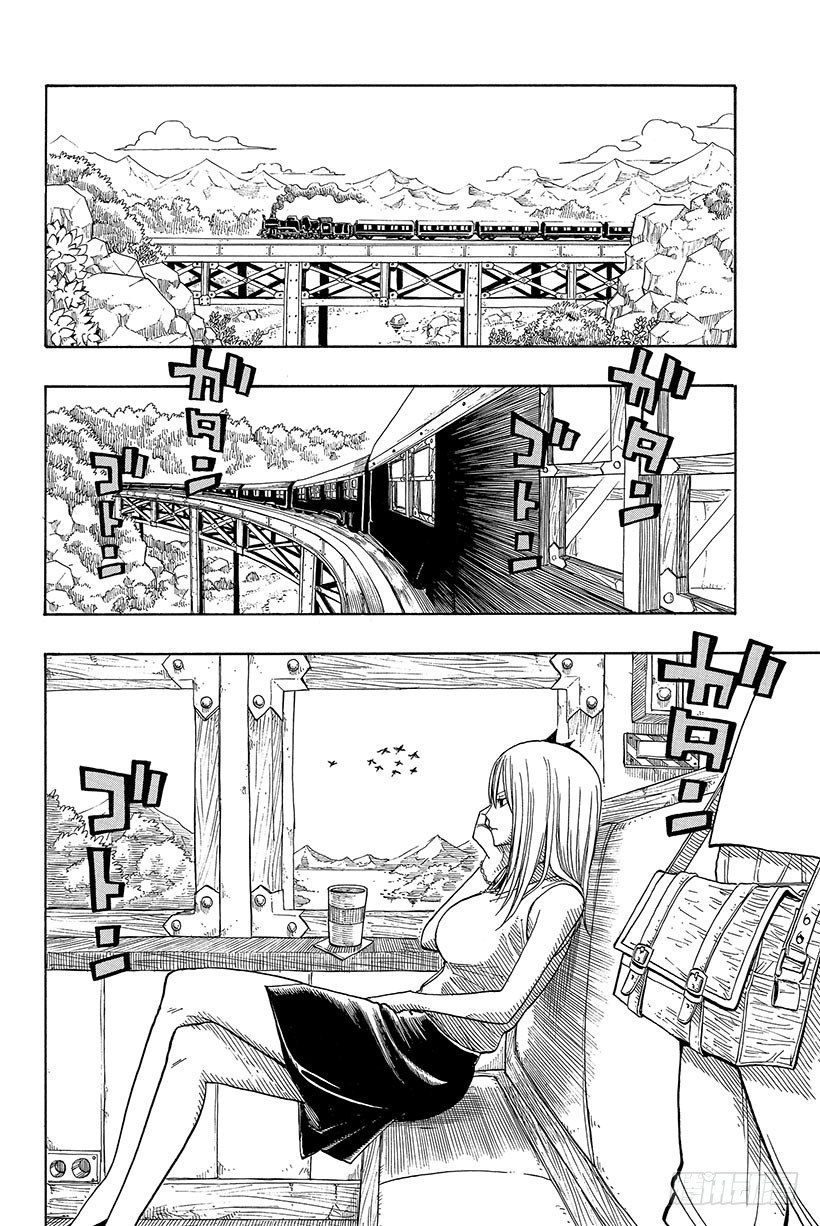 《妖精的尾巴》漫画最新章节第67话 我的决意免费下拉式在线观看章节第【21】张图片