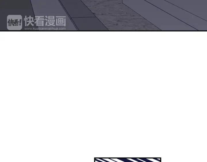 【窈窕淑男】漫画-（第26话 真名！）章节漫画下拉式图片-135.jpg