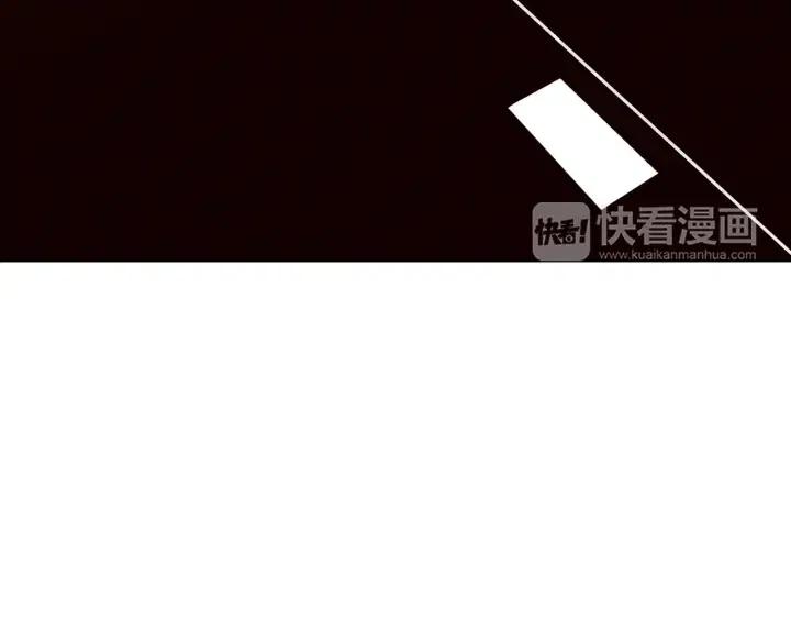 【窈窕淑男】漫画-（第1季完结篇 我的秘密…）章节漫画下拉式图片-111.jpg