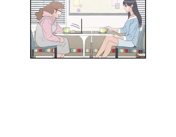 【窈窕淑男】漫画-（第1季完结篇 我的秘密…）章节漫画下拉式图片-120.jpg