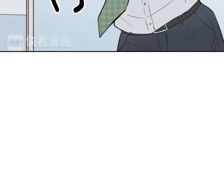 【窈窕淑男】漫画-（第1季完结篇 我的秘密…）章节漫画下拉式图片-44.jpg